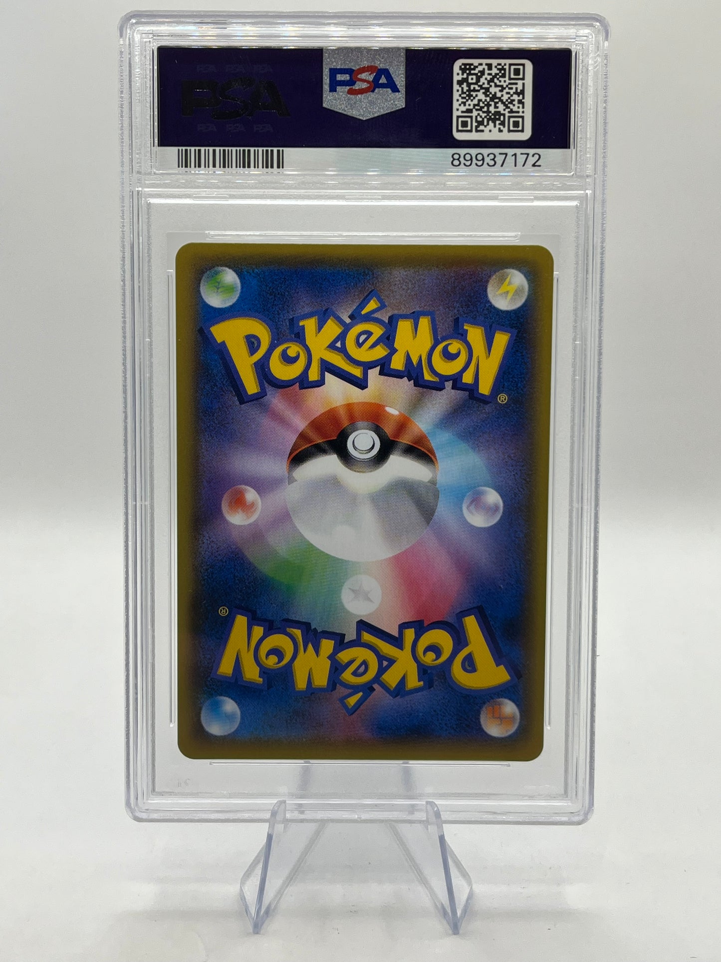 Mew V Alt Art PSA 10 - Fusion Arts 2021