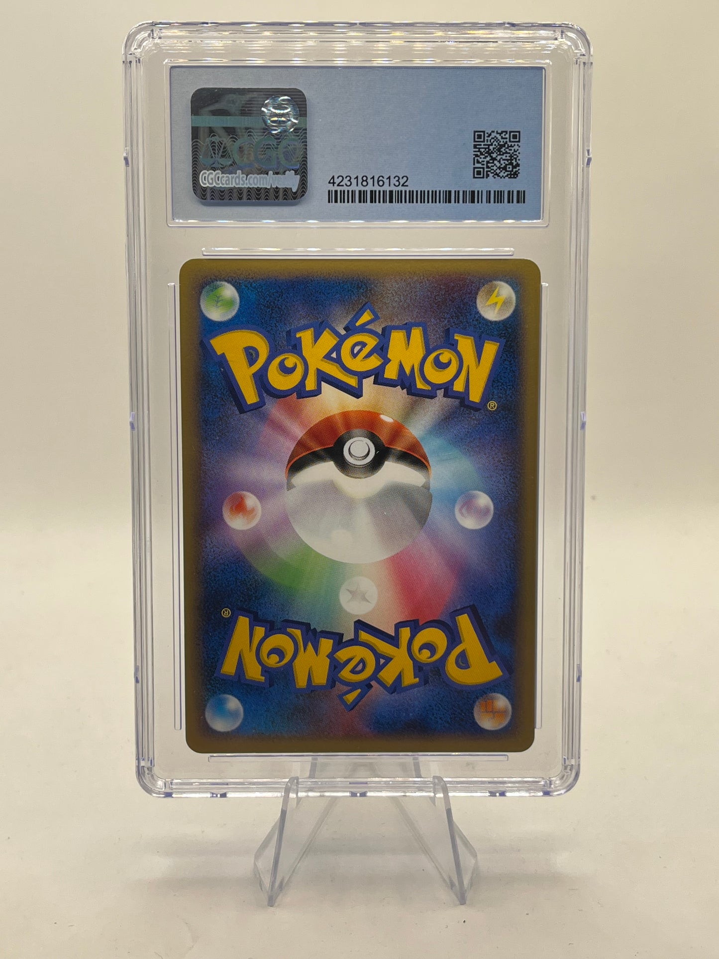 Manetric Holo 1st Edition CGC 8.5 - Galactic's Conquest 2008