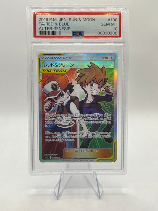 Red & Blue Full Art PSA 10 - Alter Genesis 2019