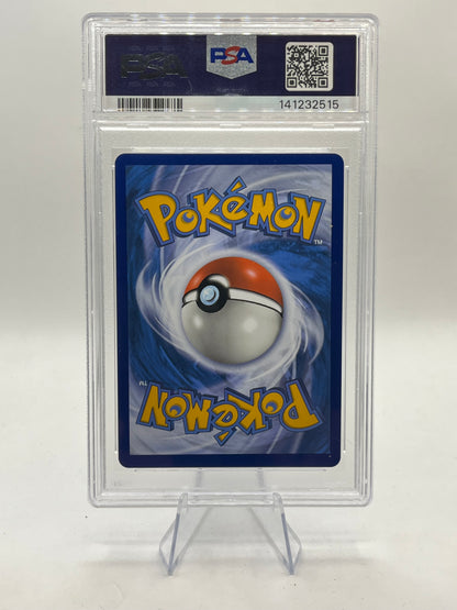 Umbreon & Darkrai GX PSA 8 - Unified Minds 2019