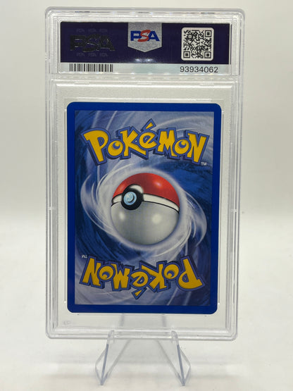 Erika's Venusaur Holo PSA 7 - Gym Challenge 2000