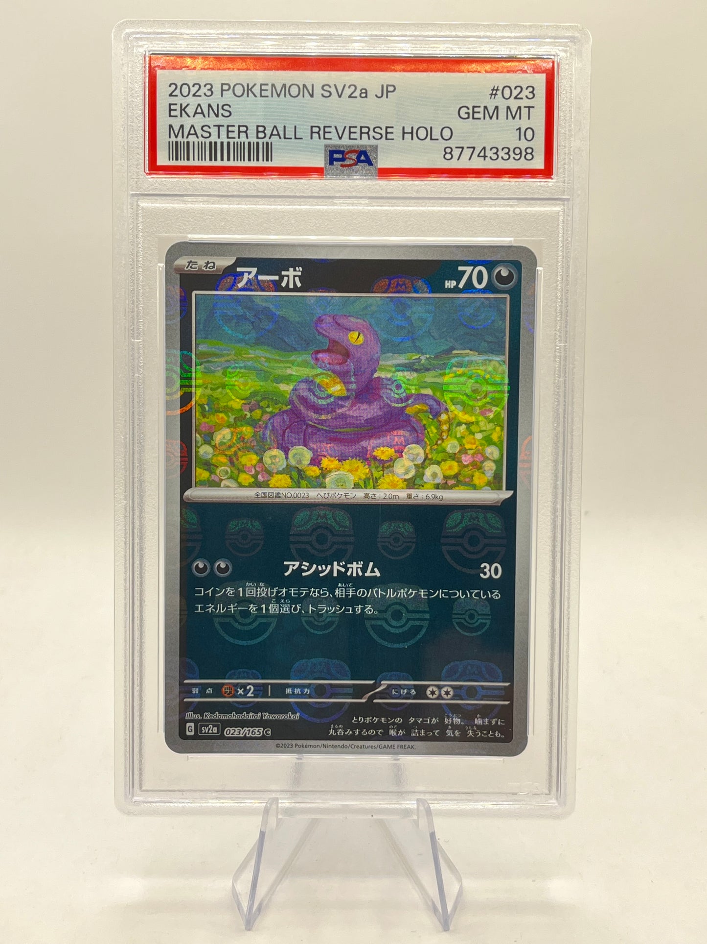 Ekans Masterball Holo PSA 10 - Pokemon 151 2023