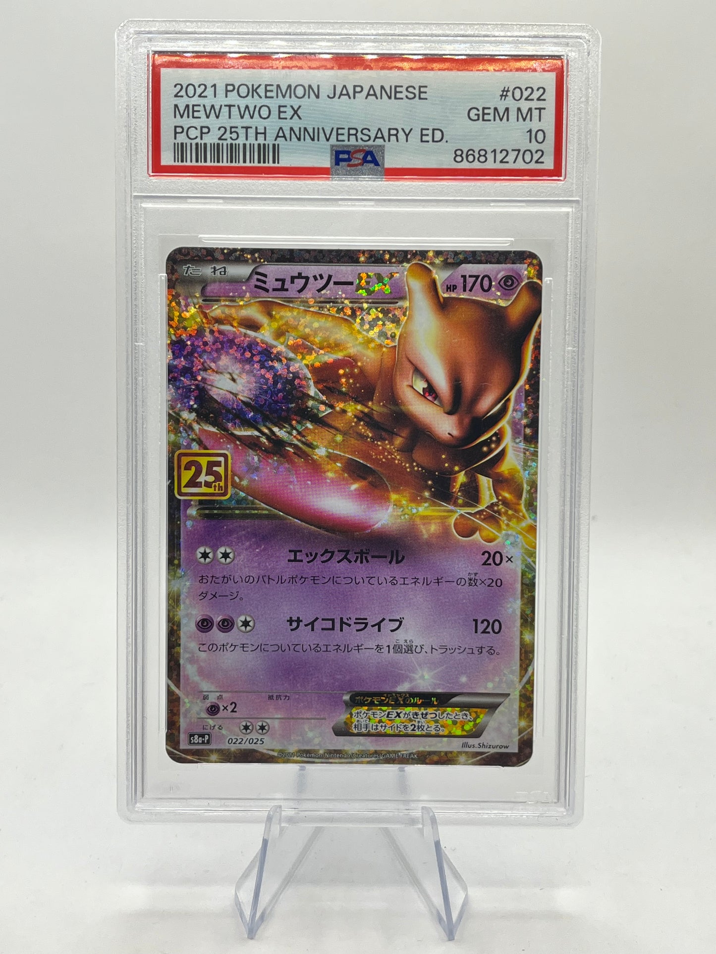 Mewtwo EX PSA 10 - 25th Anniversary 2021