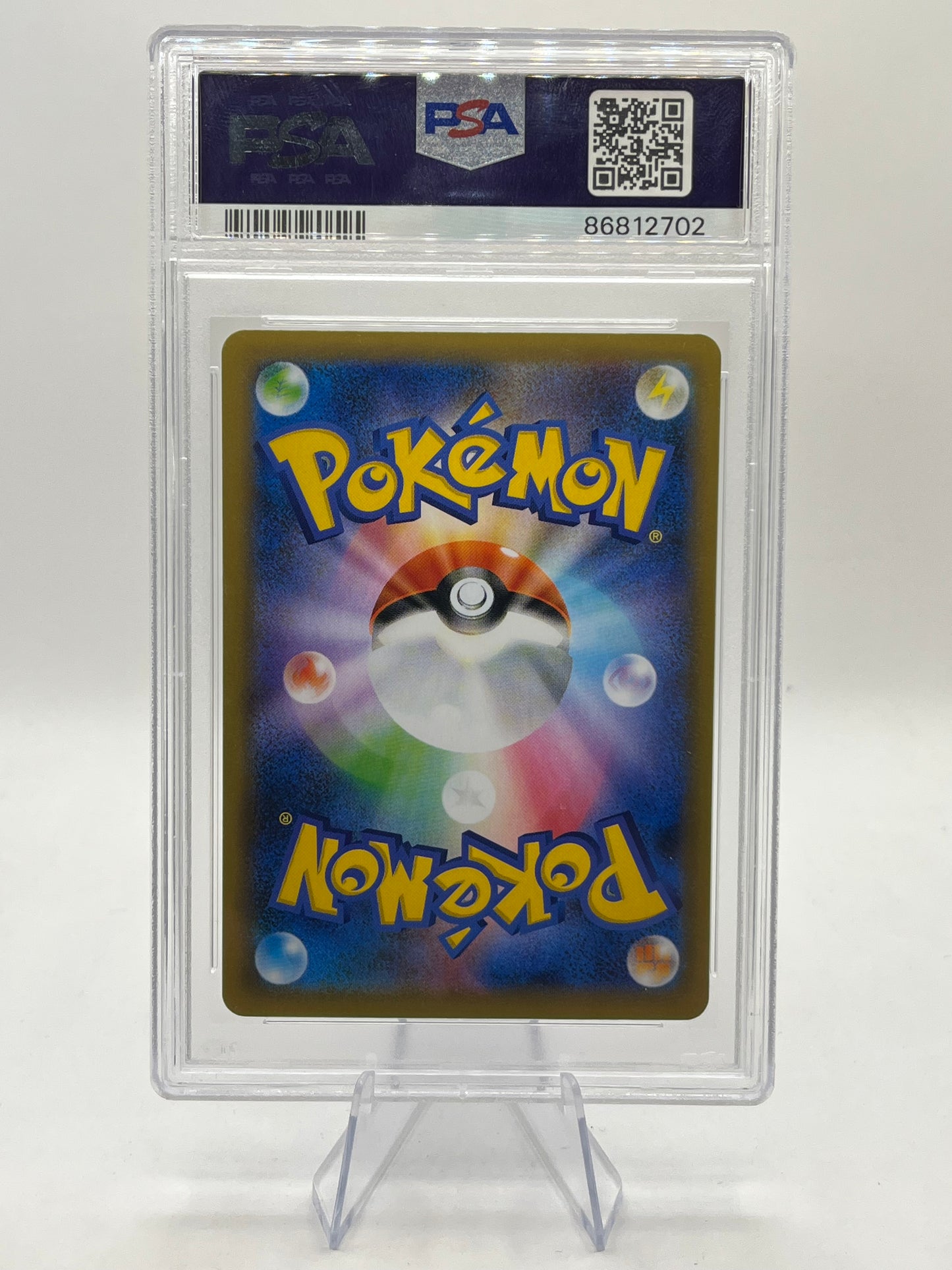 Mewtwo EX PSA 10 - 25th Anniversary 2021