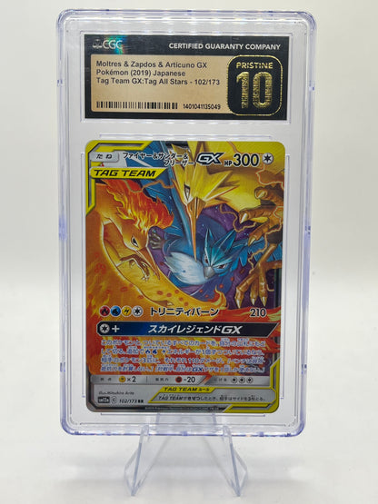 Moltres, Zapdos & Articuno GX CGC 10 Pristine - Tag Team All Stars 2019