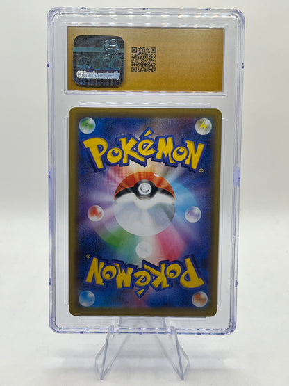 Moltres, Zapdos & Articuno GX CGC 10 Pristine - Tag Team All Stars 2019