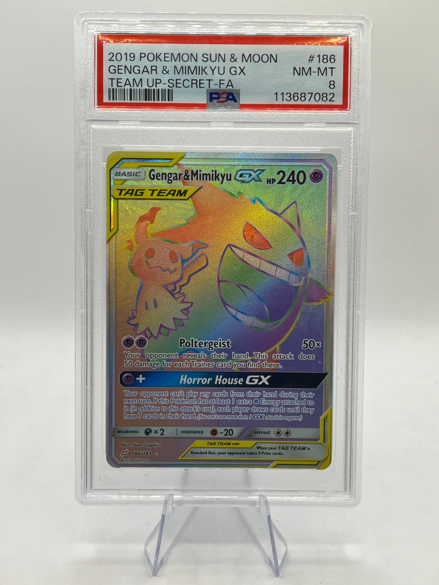 Gengar & Mimikyu GX Hyper Rare PSA 8 - Team Up 2019