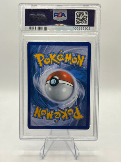 Lugia EX Full Art PSA 7 - XY Ancient Origins 2015