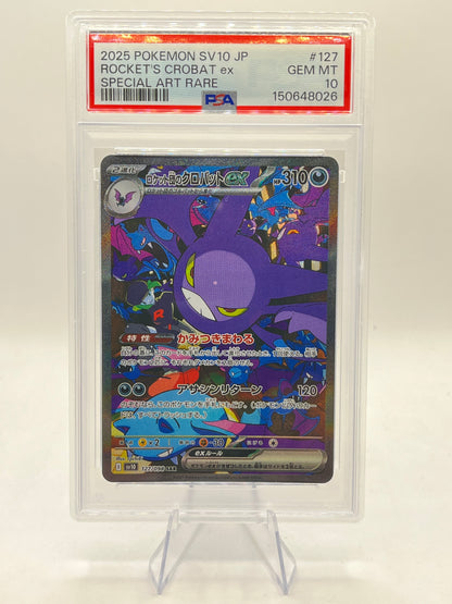 Rocket's Crobat ex SAR PSA 10 - Glory of Team Rocket 2025