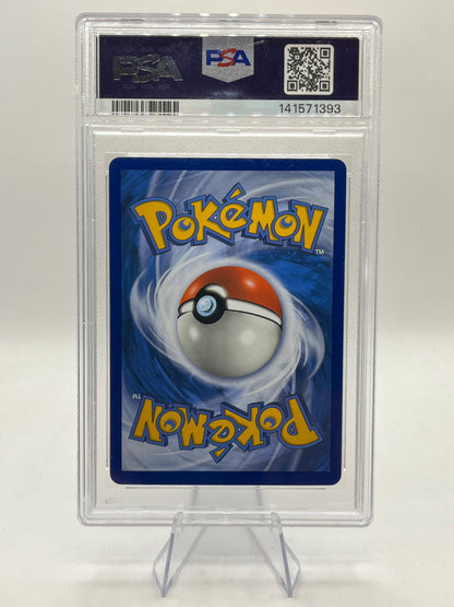 Togepi, Cleffa & Igglybuff GX PSA 10 - Cosmic Eclipse 2019