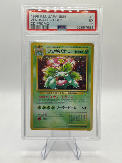 Venusaur Holo PSA 5 - CD Promo 1998