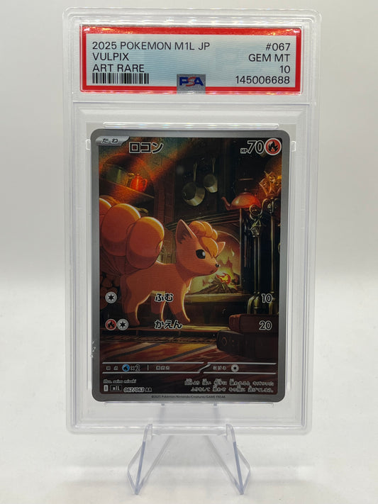 Vulpix AR PSA 10 - Mega Brave 2025