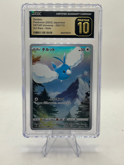 Swablu AR CGC 10 - VSTAR Universe 2022