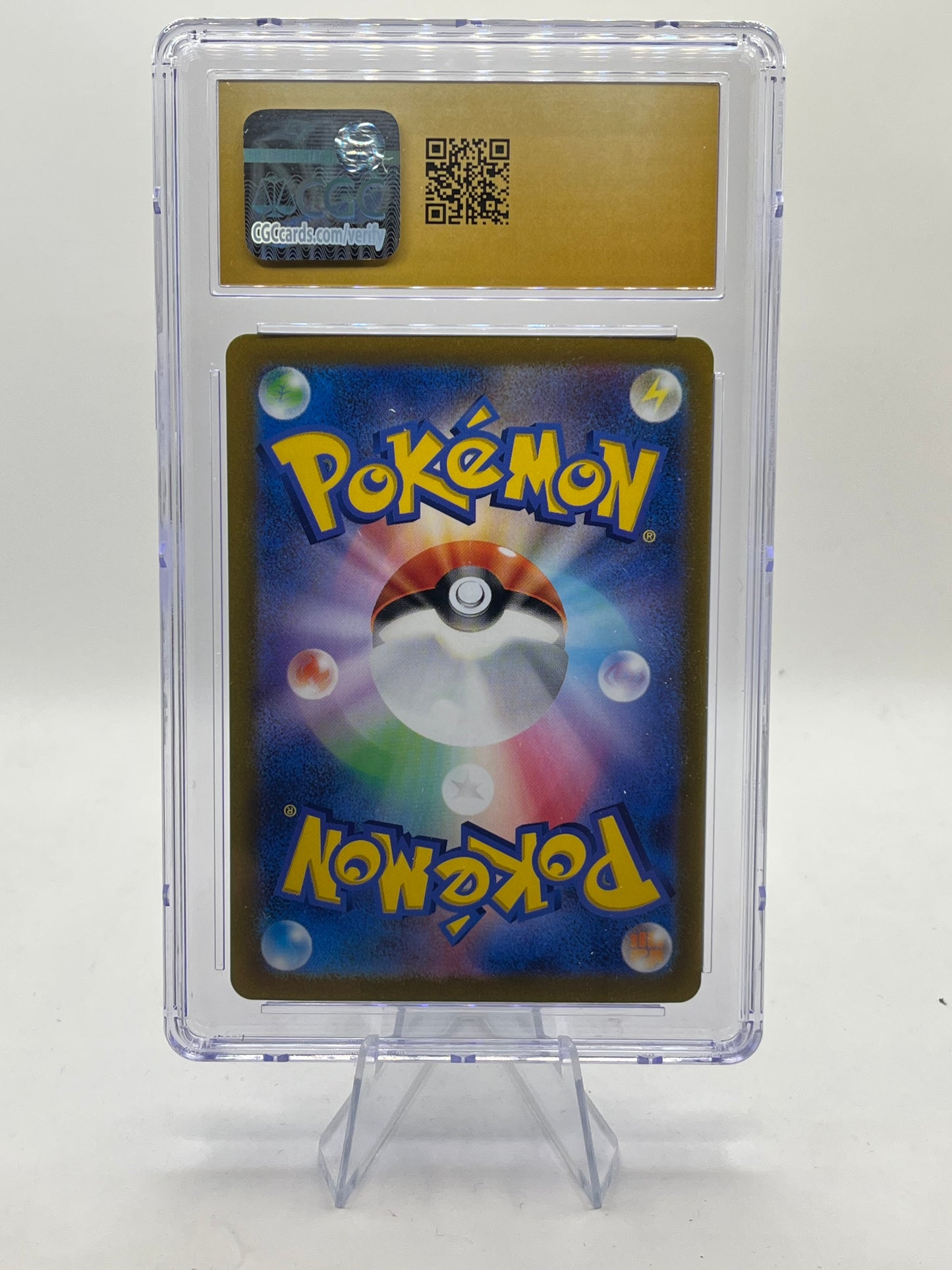 Duskull AR CGC 10 - VSTAR Universe 2022
