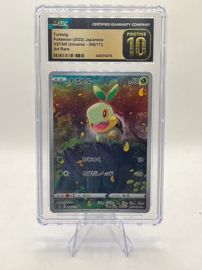 Turtwig AR CGC 10 - VSTAR Universe 2022