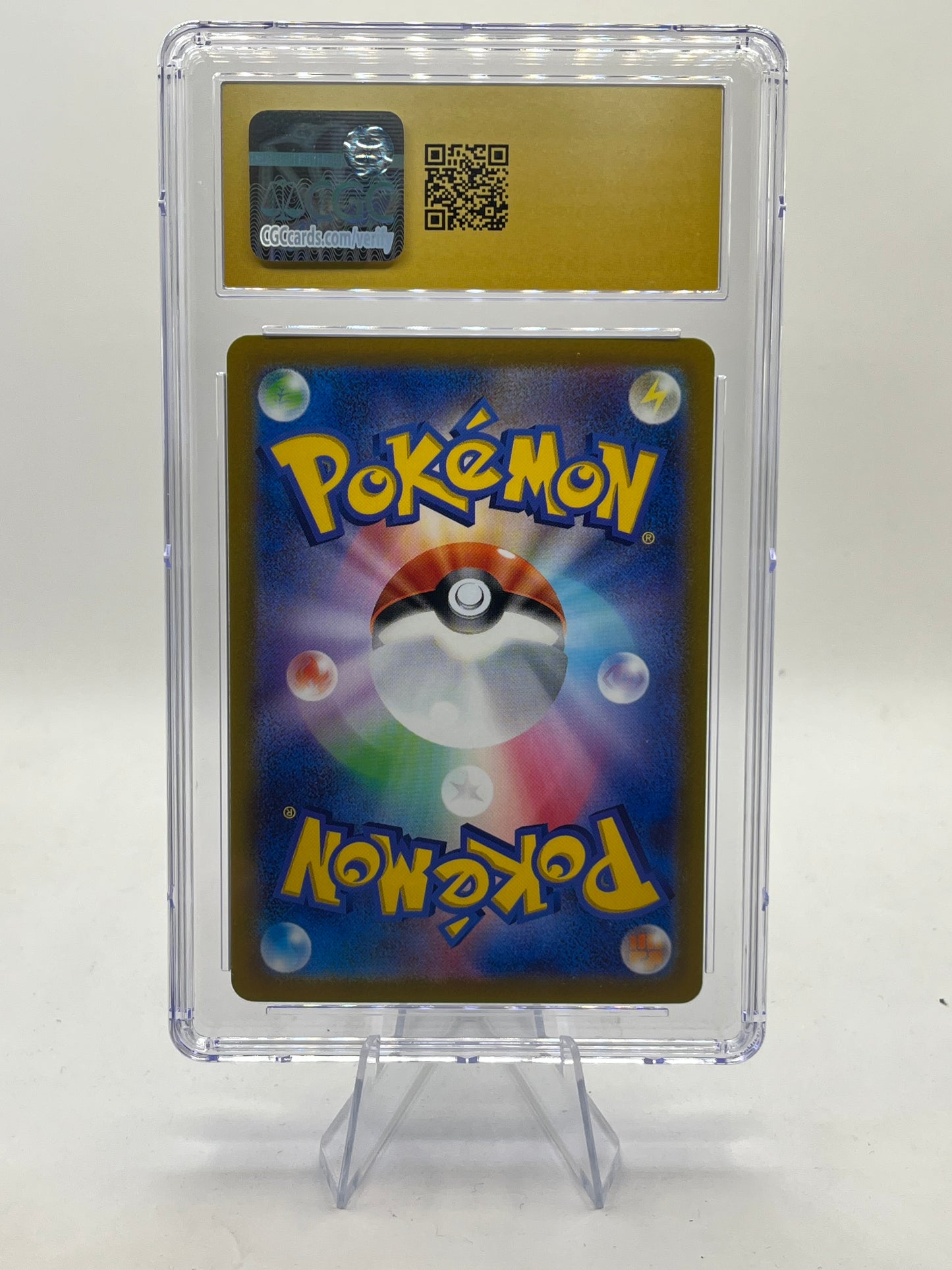 Turtwig AR CGC 10 - VSTAR Universe 2022