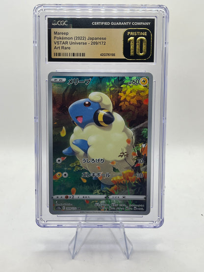 Mareep AR CGC 10 - VSTAR Universe 2022