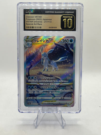 Glaceon Vstar SAR CGC 10 - VSTAR Universe 2022