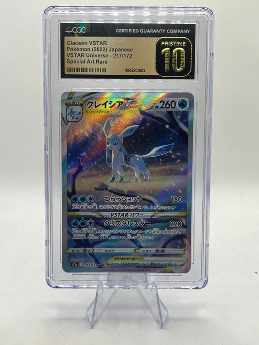 Glaceon Vstar SAR CGC 10 - VSTAR Universe 2022