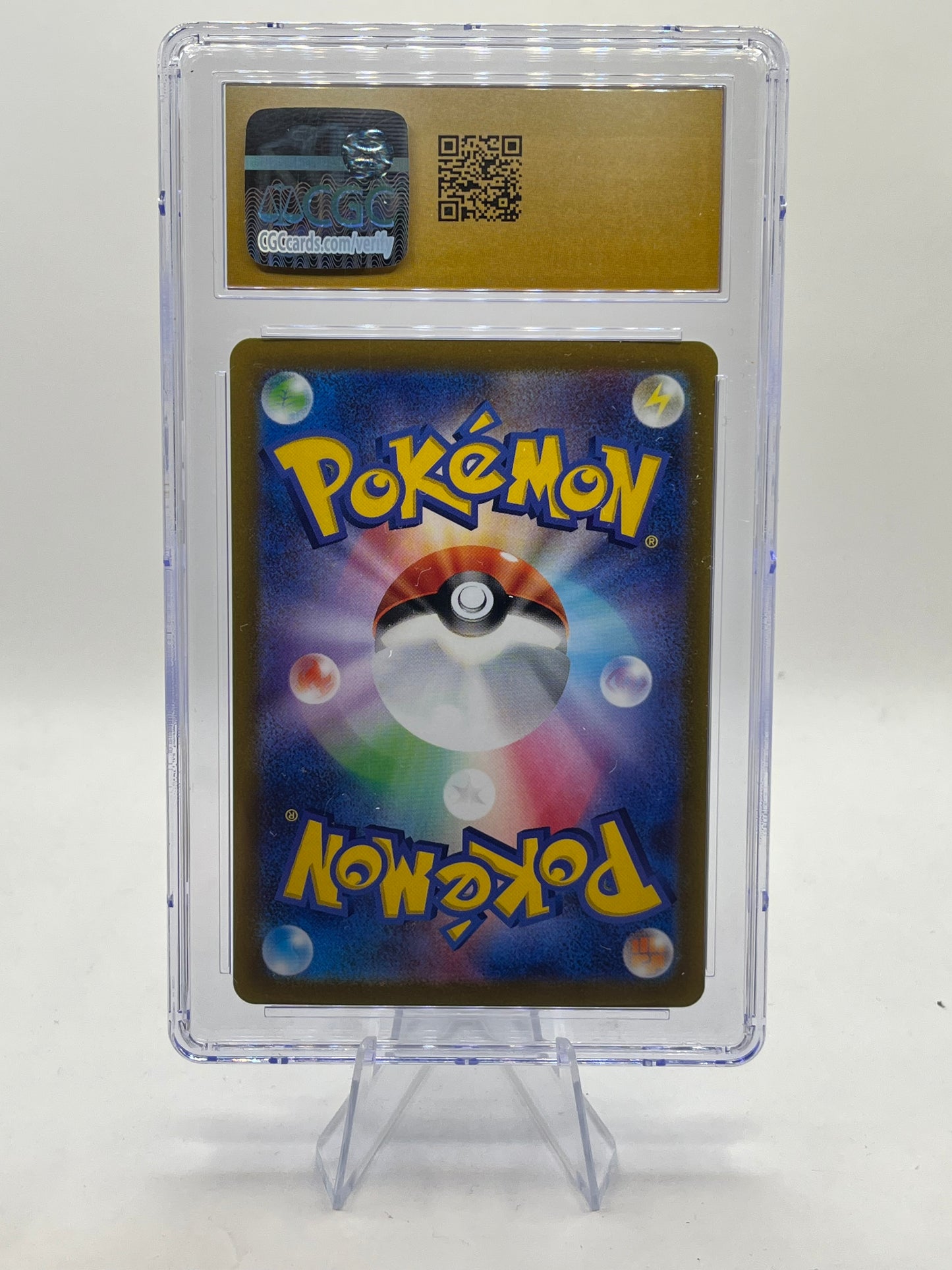 Glaceon Vstar SAR CGC 10 - VSTAR Universe 2022