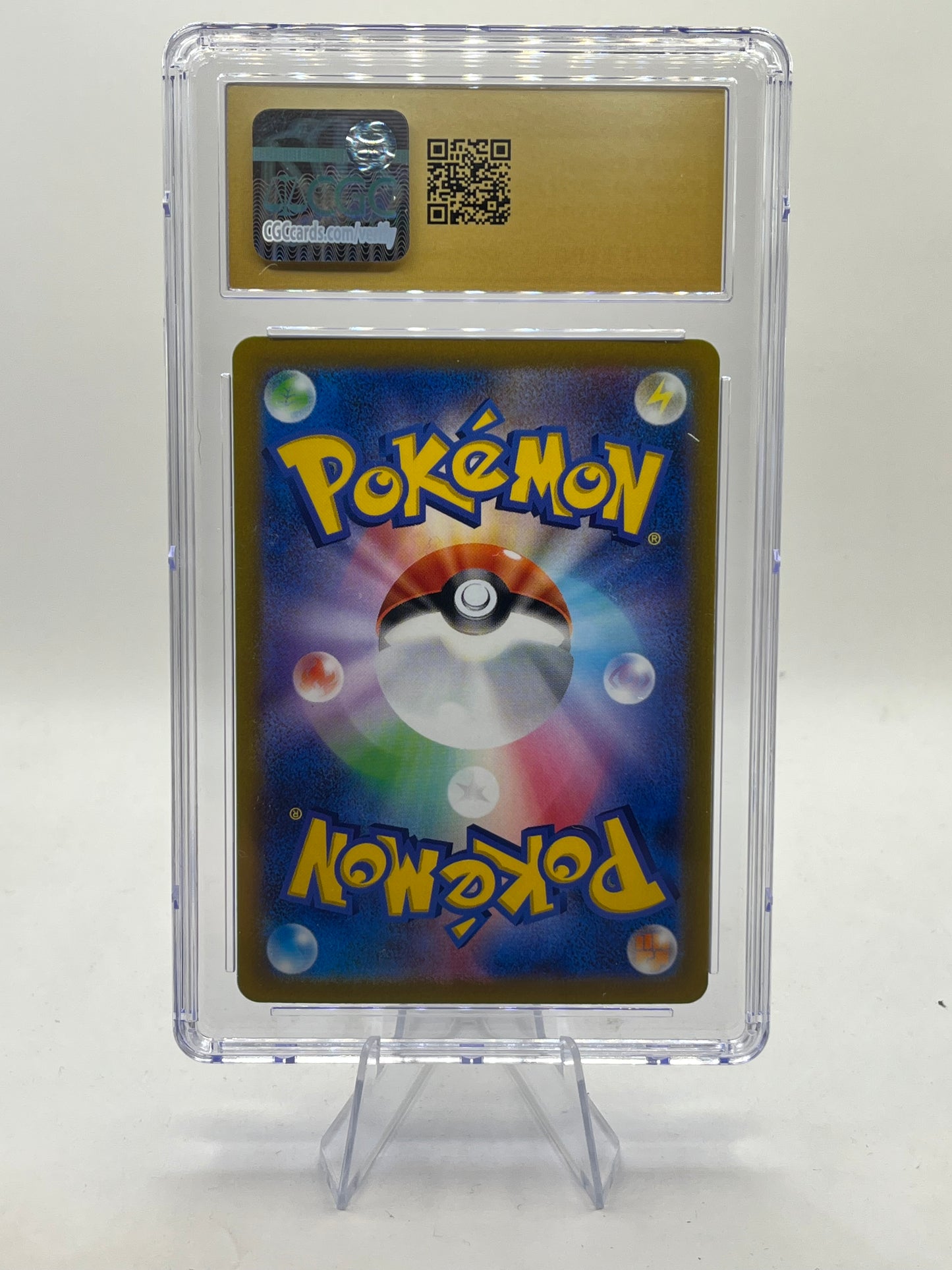 Elesa's Sparkle Full Art CGC 10 - VSTAR Universe 2022