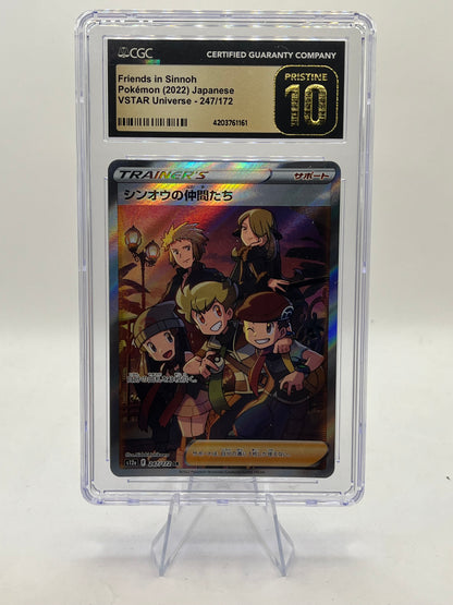 Friends of Sinnoh Full Art CGC 10 - VSTAR Universe 2022