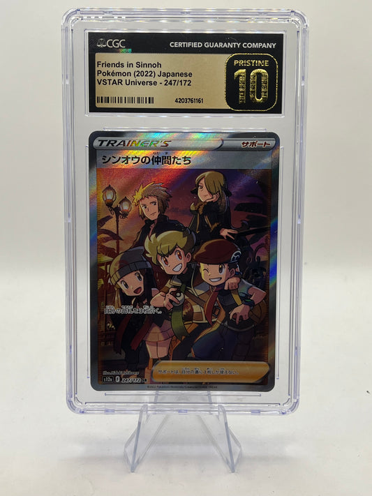Friends of Sinnoh Full Art CGC 10 - VSTAR Universe 2022