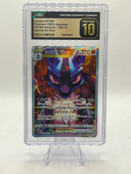 Lucario Full Art CGC 10 - VSTAR Universe 2022