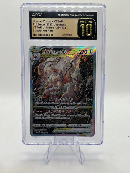 Hisuian Zoroark Vstar SAR CGC 10 - VSTAR Universe 2022