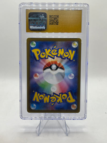 Hisuian Zoroark Vstar SAR CGC 10 - VSTAR Universe 2022