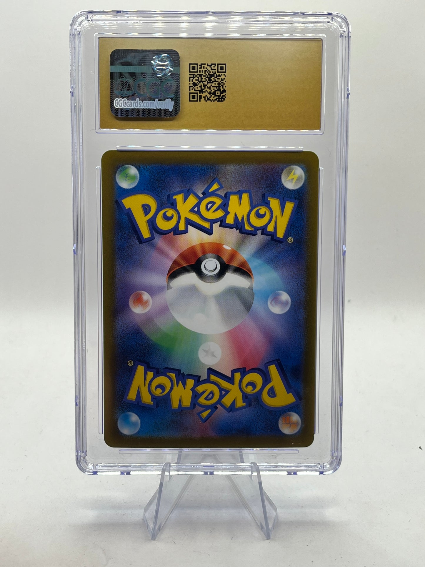 Deoxys VSTAR SAR CGC 10 - VSTAR Universe 2022