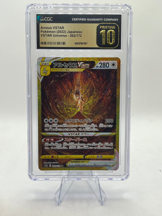 Arceus VSTAR Full Art CGC 10 - VSTAR Universe 2022