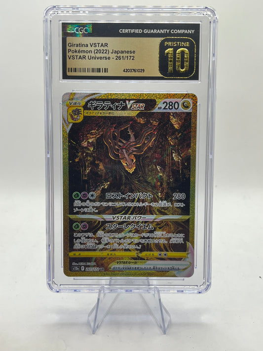 Giratina VSTAR Full Art CGC 10 - VSTAR Universe 2022