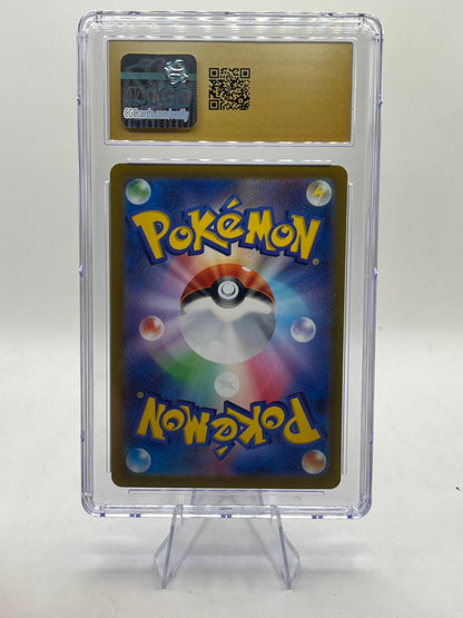 Origin Forme Dialga Full Art CGC 10 - VSTAR Universe 2022