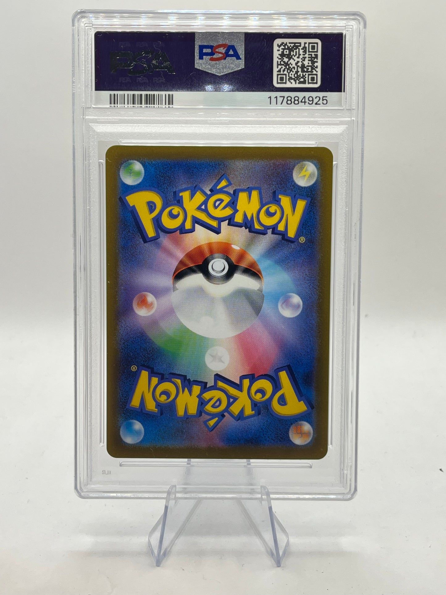Pikachu Full Art PSA 9 - Precious Collector Box Promo 2022