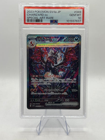 Charizard Ex SAR PSA 10 - Shiny Treasure ex 2023