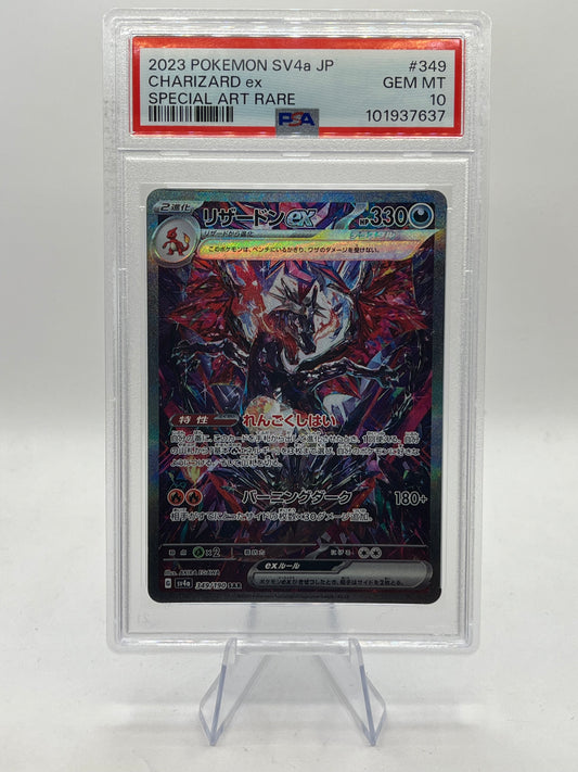Charizard Ex SAR PSA 10 - Shiny Treasure ex 2023