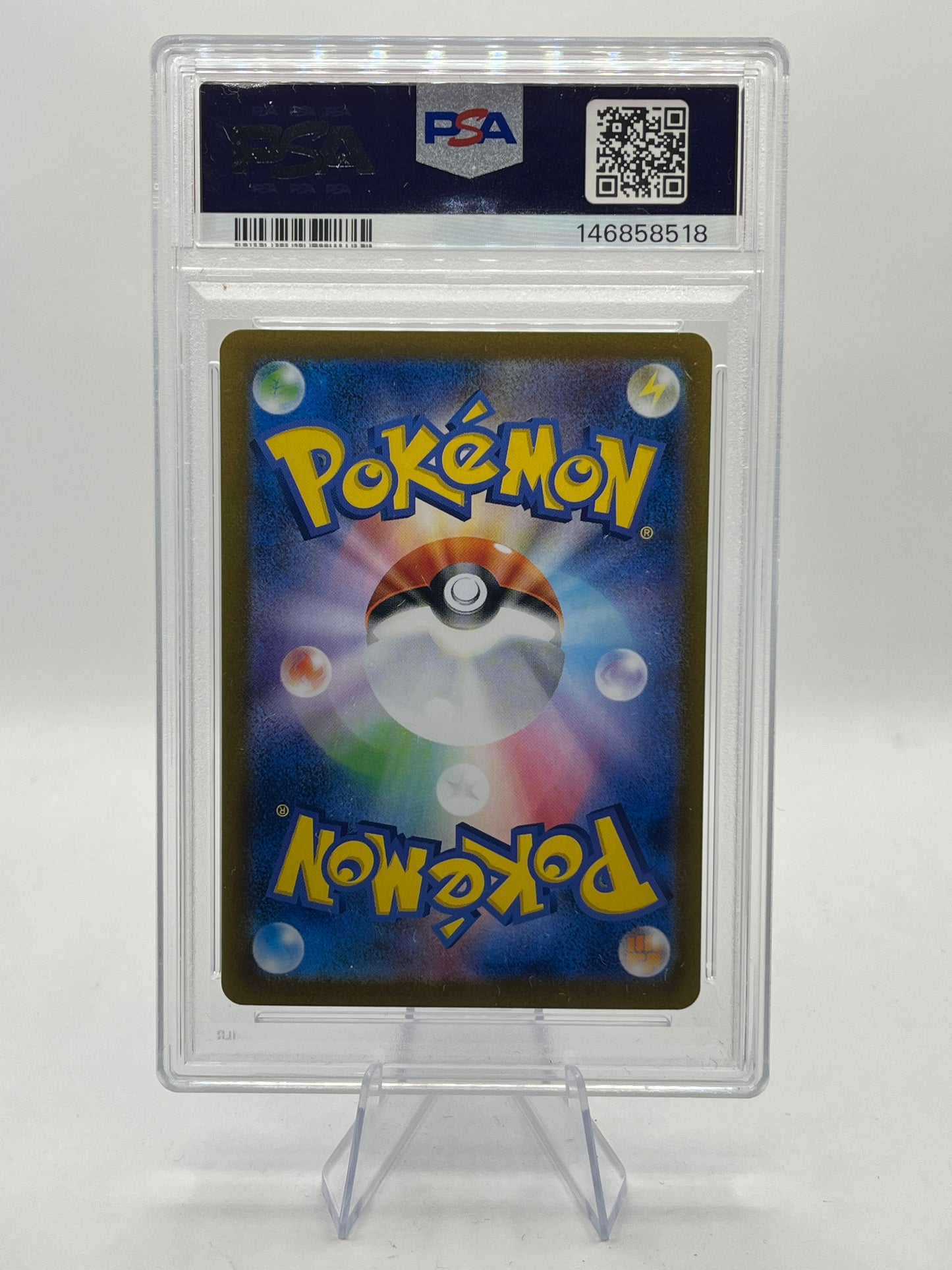 Ceruledge ex SAR PSA 10 - Terastal Festival 2024