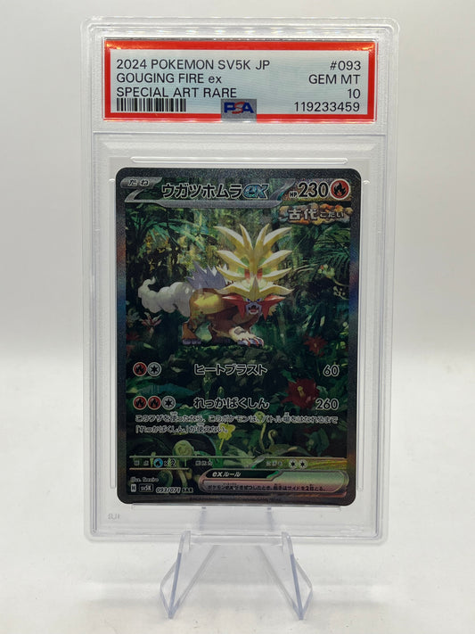 Gouging Fire ex SAR PSA 10 - Wild Force 2024