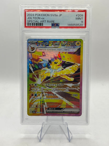 Jolteon EX PSA 9 SAR - Terastal Festival ex 2024