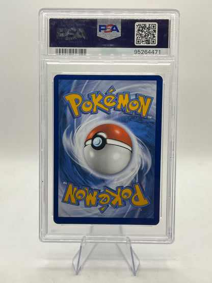 Lugia VSTAR Hyper Rare PSA 8 - Silver Tempest 2022