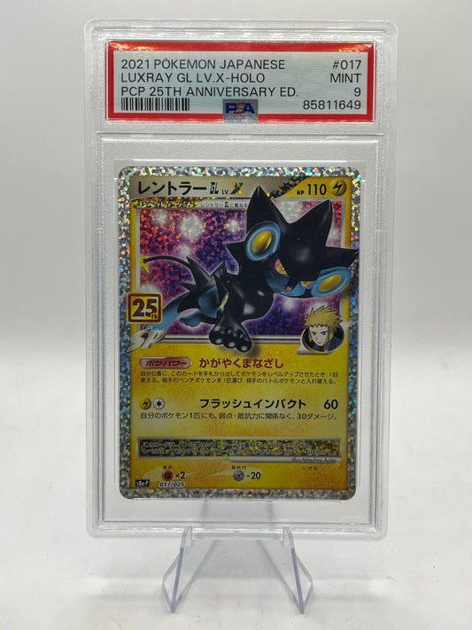 Luxray GL Lv. X PSA 8 - 25th Anniversary Promo 2021
