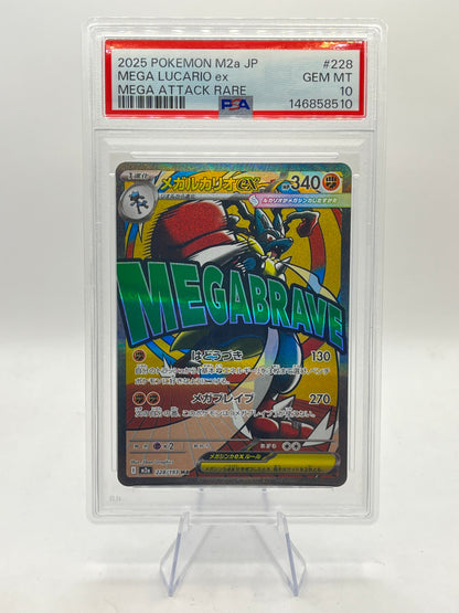 Mega Lucario ex Attack Rare PSA 10 - Mega Brave 2025