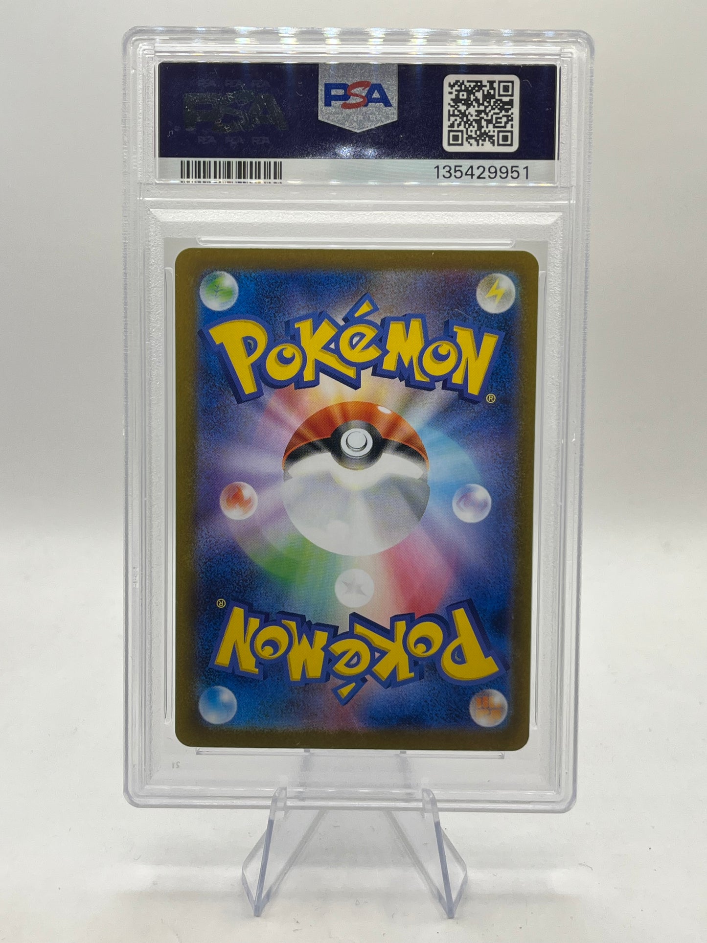 Mega Kangaskhan ex SAR PSA 10 - Mega Symphonia 2025