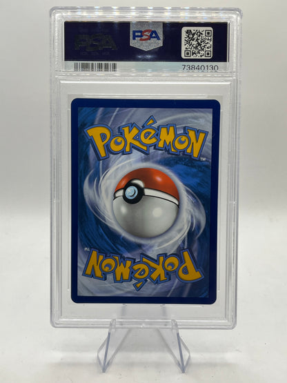 Mew V Alt Art PSA 10 - Fusion Strike 2021