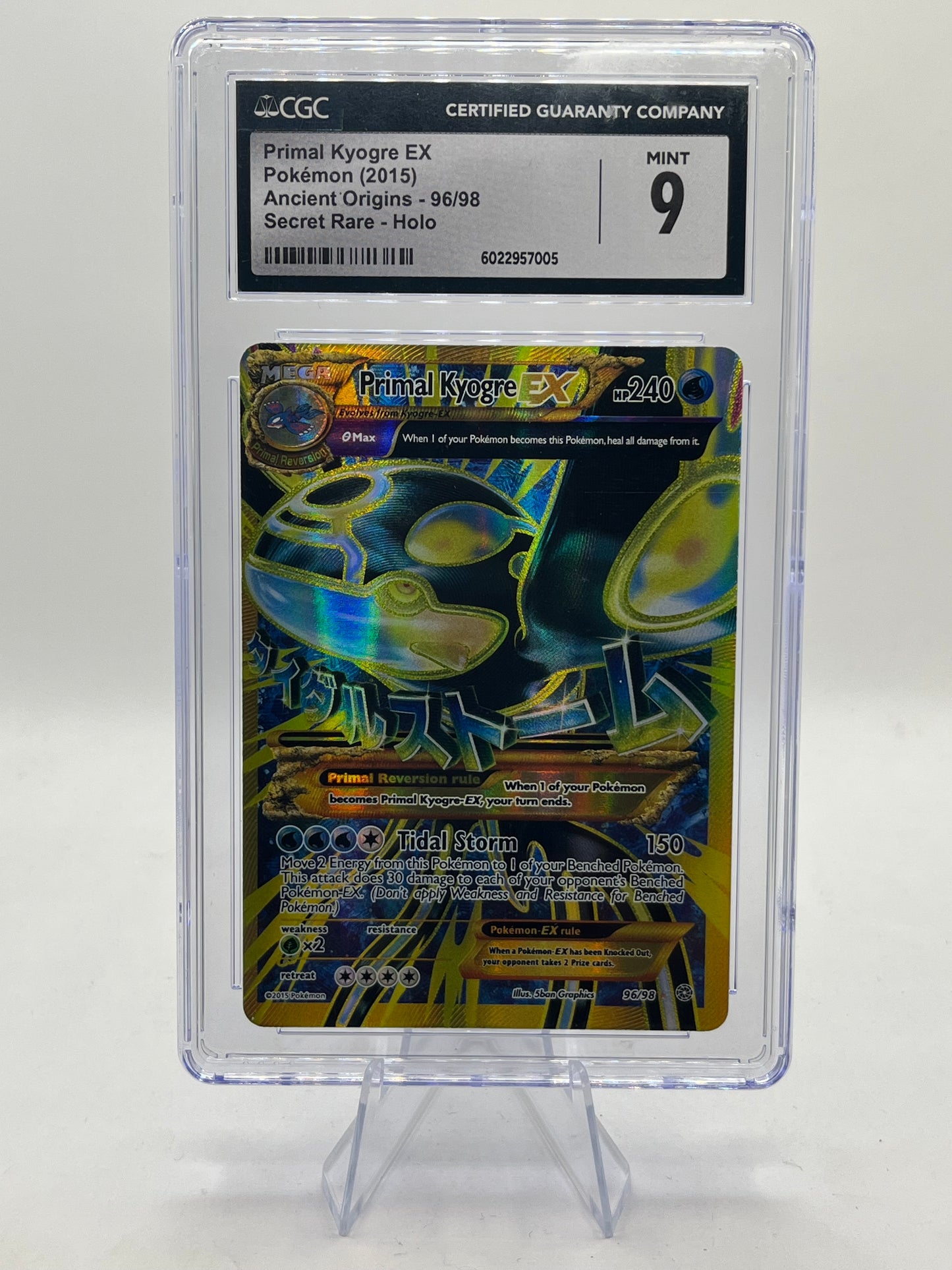 Primal Kyogre EX Full Art CGC 9 - XY Ancient Origins 2015