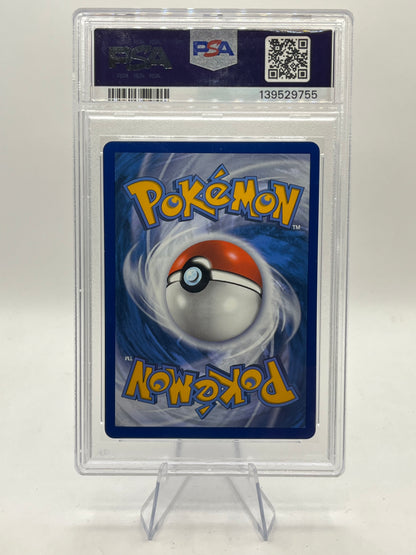 Single Strike Urshifu V Alt Art PSA 8 - Battle Styles 2021