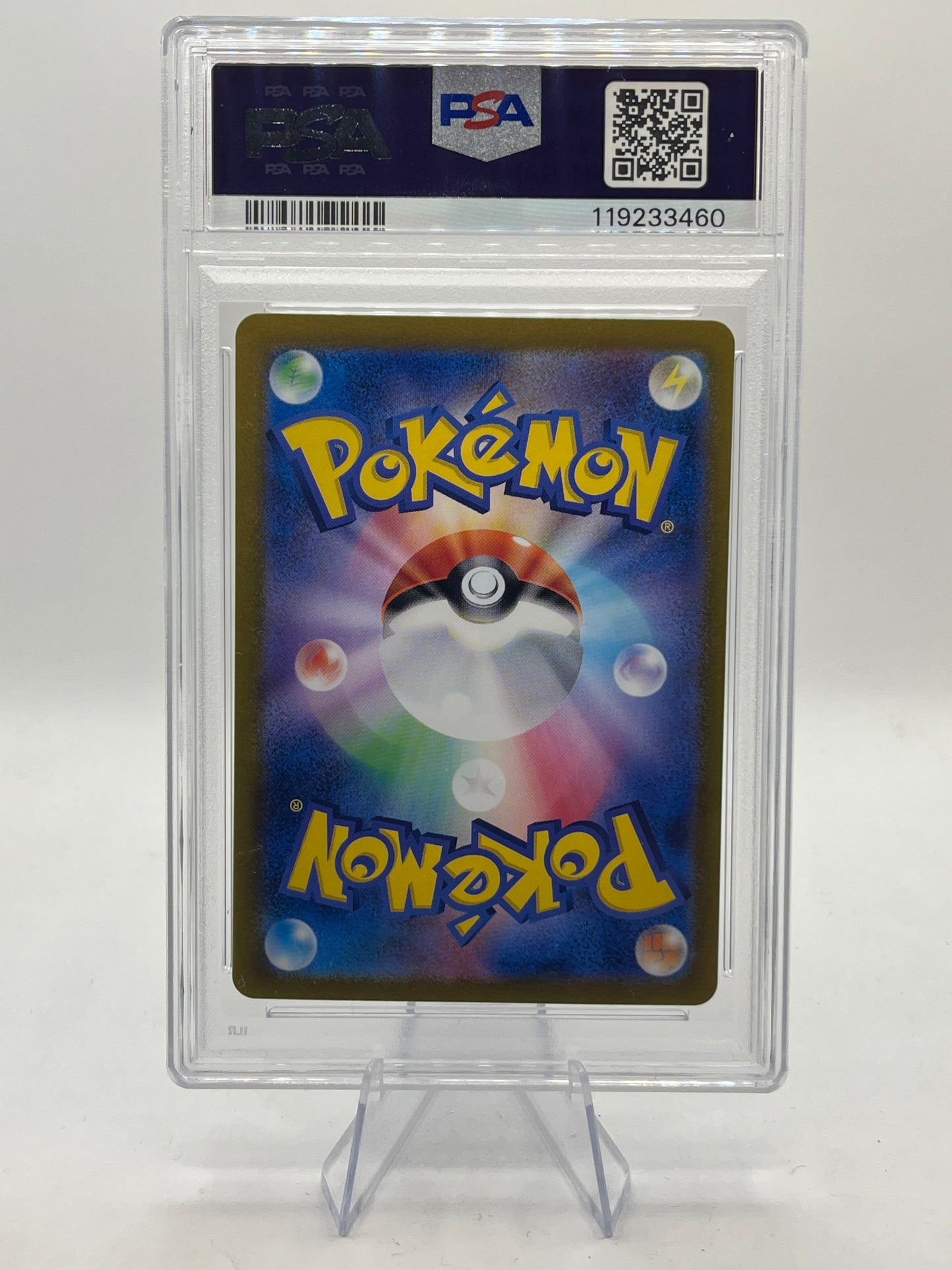 Walking Wake ex SAR PSA 10 - Wild Force 2024