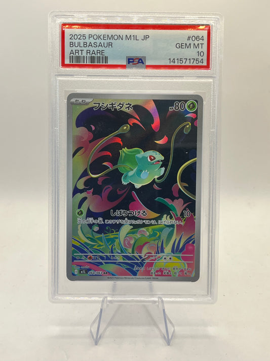 Bulbasaur AR PSA 10 - Mega Brave 2025