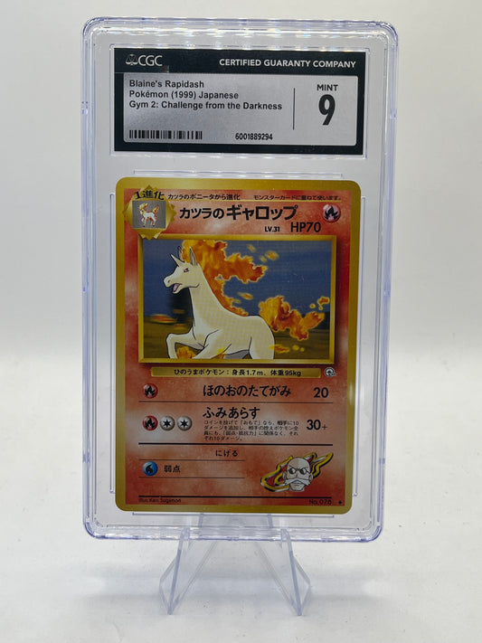 Blaine's Rapidash CGC 9 -Gym Challenge JP 1999